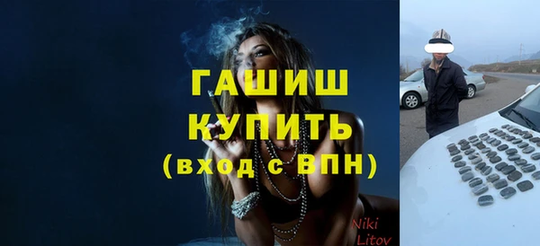 таблы Вязники