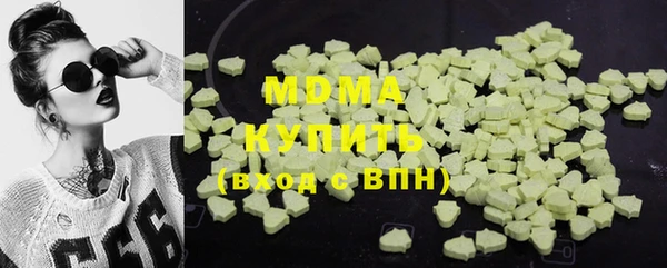 таблы Вязники